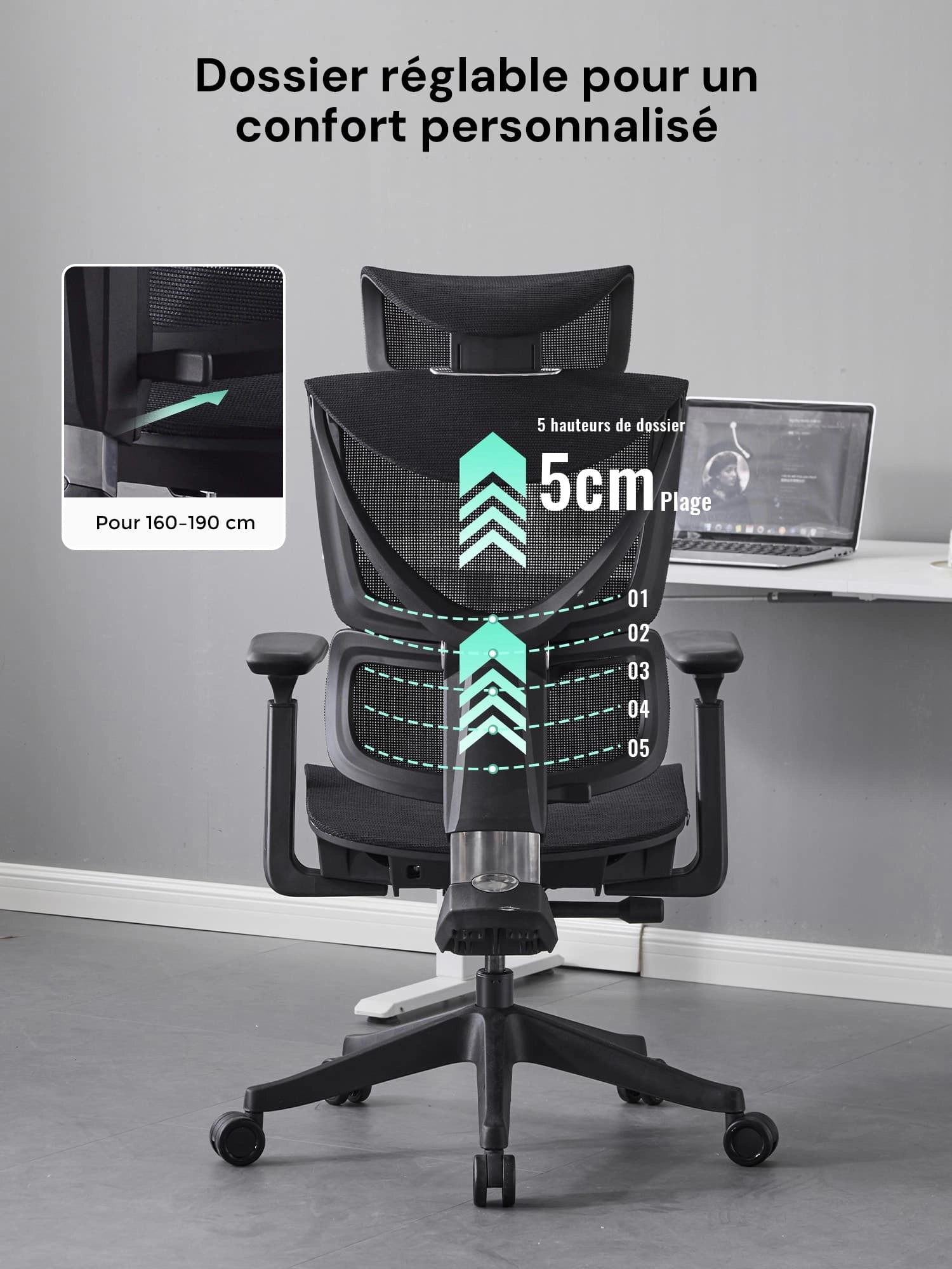 S7 Chaise de bureau ergonomique avec réglage à trois boutons