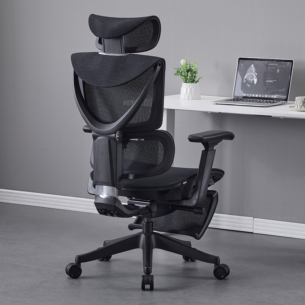 S7 Chaise de bureau ergonomique avec réglage à trois boutons