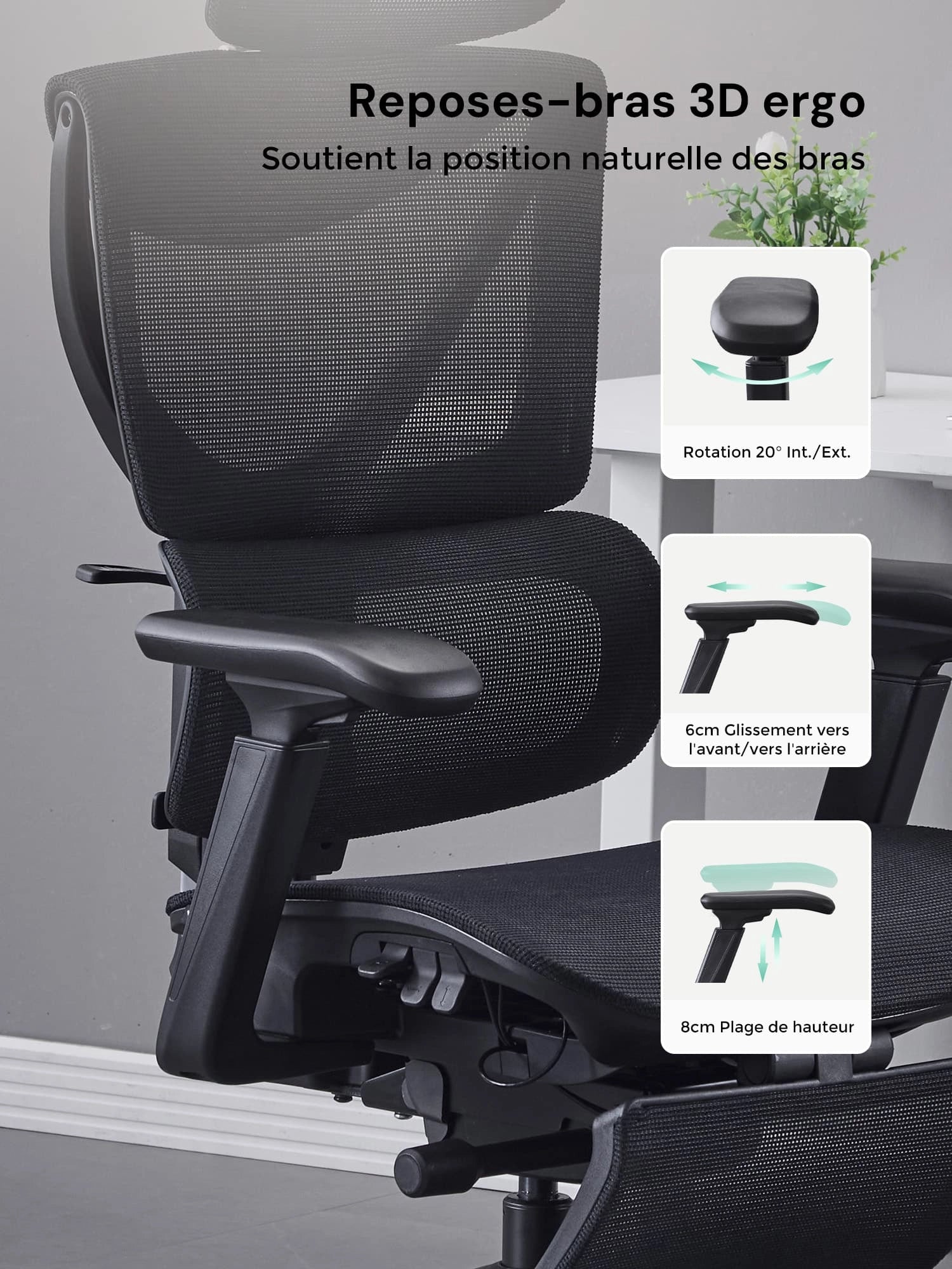 S7 Chaise de bureau ergonomique avec réglage à trois boutons