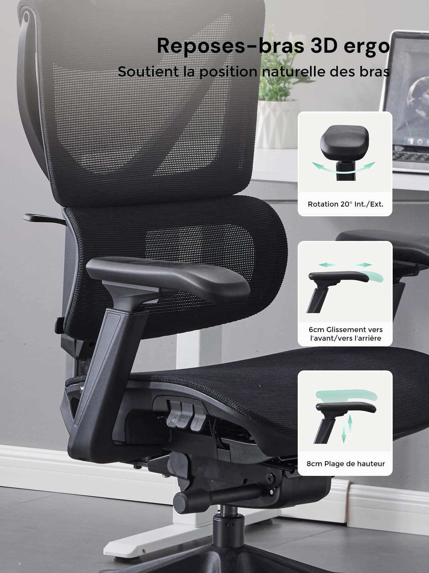 S7 Chaise de bureau ergonomique avec réglage à trois boutons