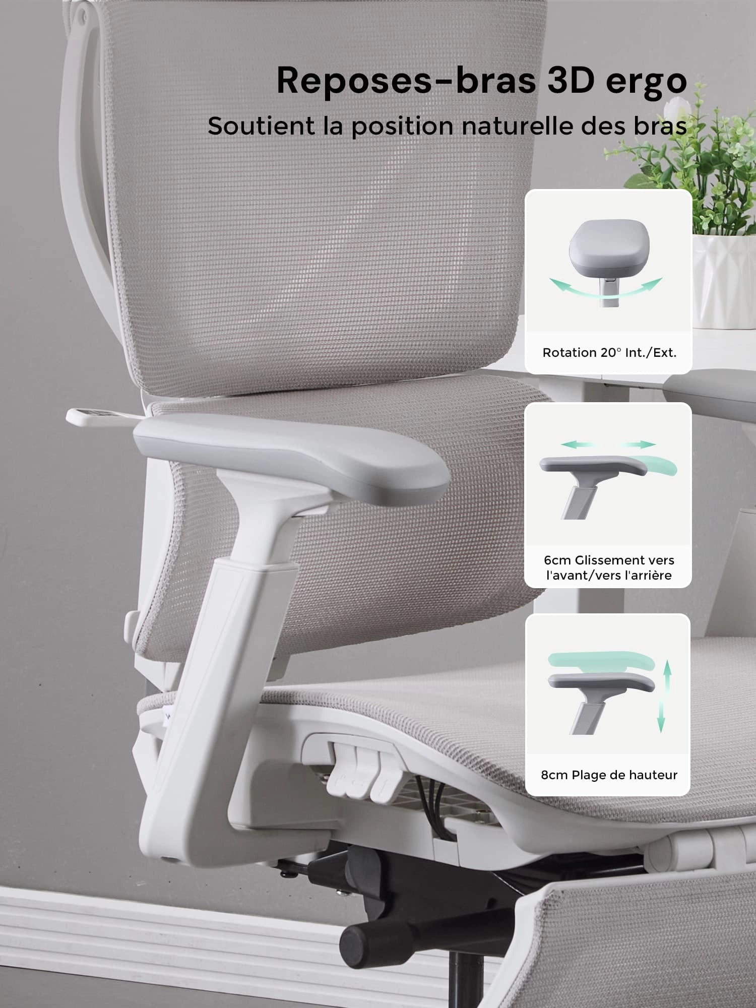 S7 Chaise de bureau ergonomique avec réglage à trois boutons