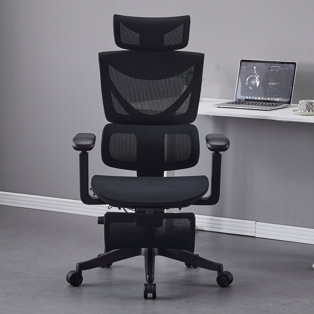 S7 Chaise de bureau ergonomique avec réglage à trois boutons