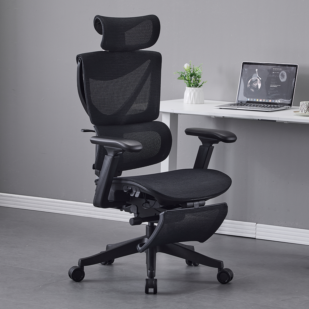 S7 Chaise de bureau ergonomique avec réglage à trois boutons